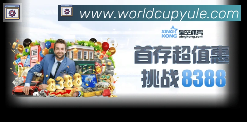 APP界面展示